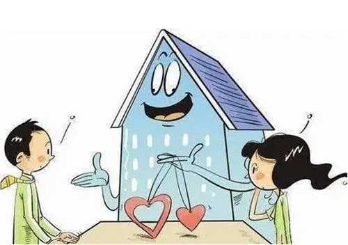怎么悄悄保护婚前财产