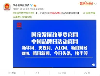 中国品牌日｜肯帝亚超级地板5月11日邀您抖音云上相见！