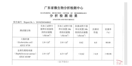 汇明A+墙布：抗菌又防霉的墙布，更能呵护家人健康