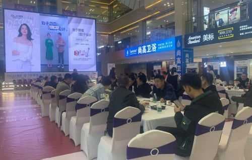 突破套路 我乐家居&高圆圆直播现身全国2015块大屏