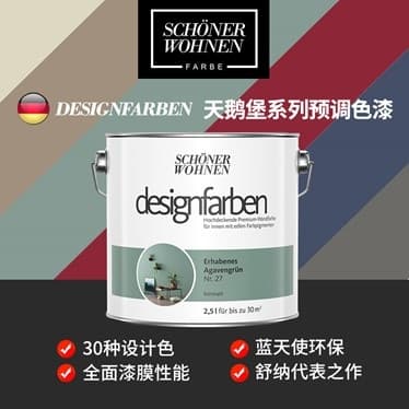 “奖中奖”名单公布!舒纳沃恩凭什么能获得