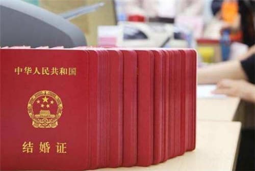 二婚领证怎么隐瞒婚史