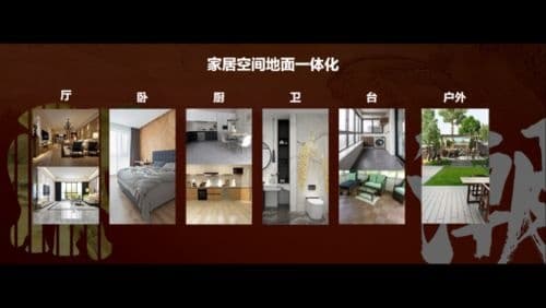 孙颖莎、陈梦、王曼昱征战世乒赛，圣象携手冠军邀您见证巅峰对决，共同创变未来