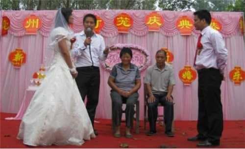 农村简单结婚典礼主持词