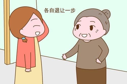 儿媳感谢公婆的说说
