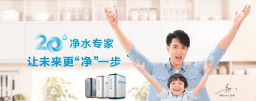 创新科技持续加码图2