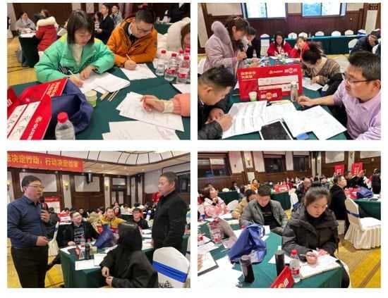 厉兵秣马，枕戈待旦|奥华简装变豪装·半价抢工厂启动会顺利召开！
