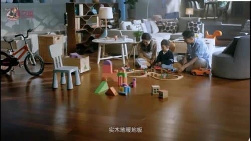 采暖季来临，如何正确使用久盛实木地暖地板图1