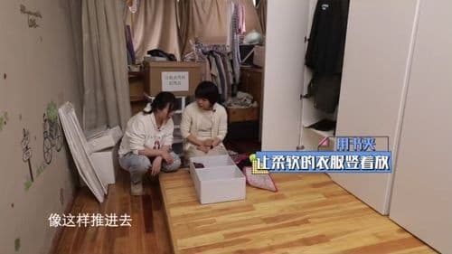 取经日本顶级收纳师的整理收纳干货，不允许你不知道