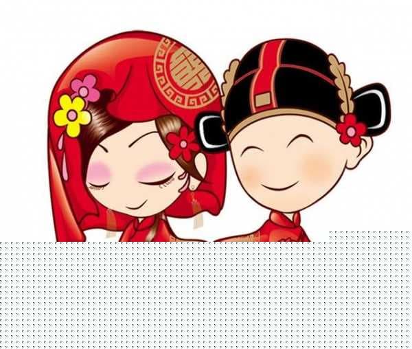 婚假多久之内有效
