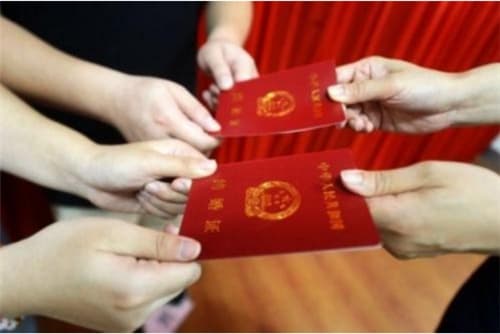 非户口所在地领结婚证