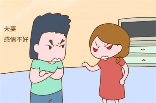 夫妻缘尽的有哪些表现图3