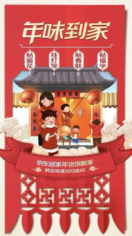 祈盼牛市？唐朝五牛图VS华尔街铜牛助你牛运亨通！