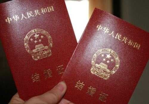 二婚能叫结发妻子吗图3