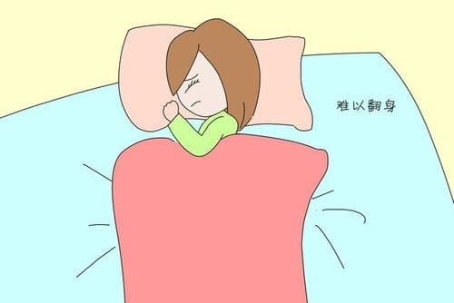 怀孕六个月离婚怎么判