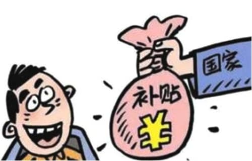 国家修路征收农村土地补偿如何划定