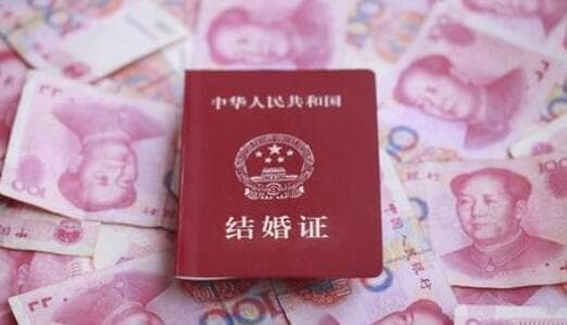 福建彩礼为什么那么高