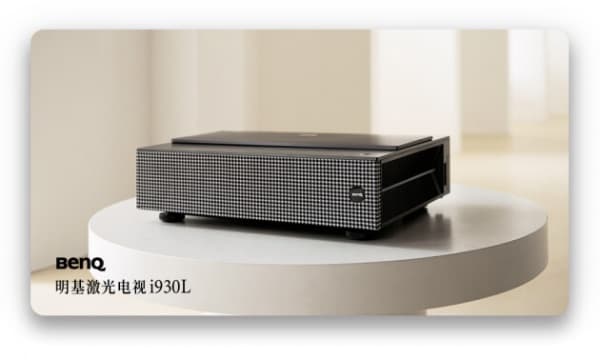 明基激光电视i930L图3
