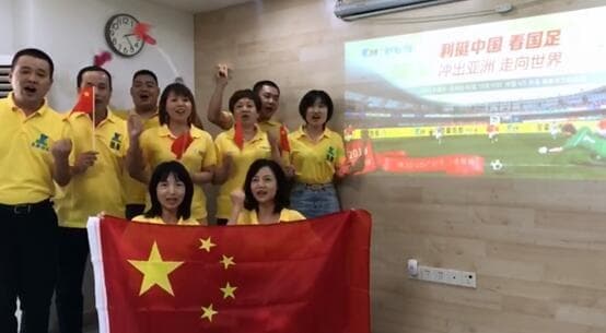 家居行业唯一赛事赞助+200名助威方阵，圣象力挺国足中国VS关岛，拼了！