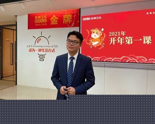 假期综合症？在金牌，那是不可能存在的！