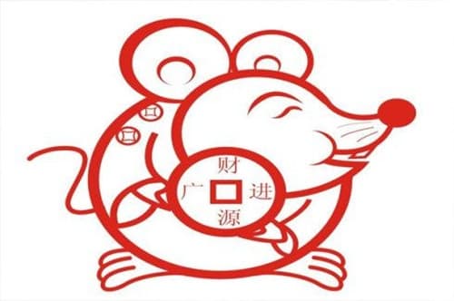 2021年属鼠几月份可以结婚