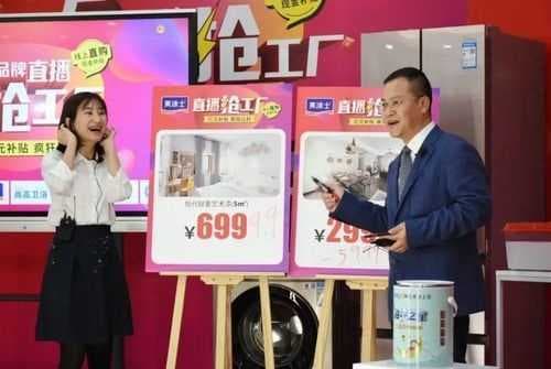 美涂士斩获“电商奥斯卡”，树立品牌营销新标榜！
