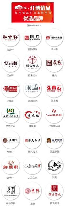 “99元金卡”领跑红博优品国庆中秋钜惠四重奏！
