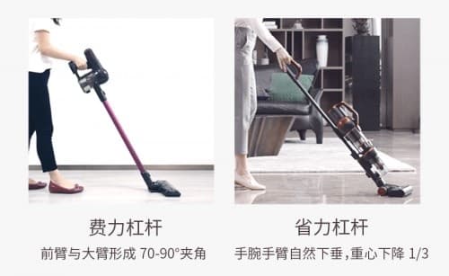 宠物闯祸不再怕莱克立式无线吸尘器