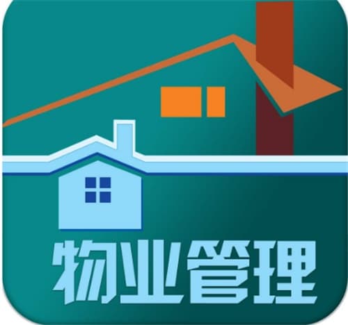 物业管理证怎么考