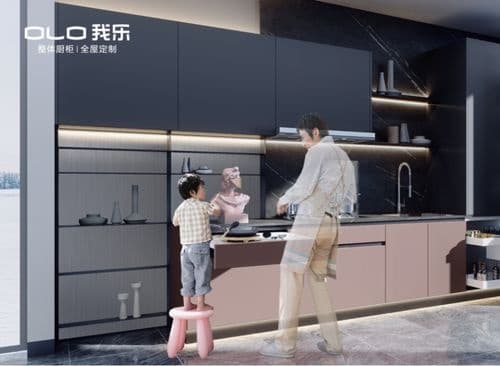 “爱”在红五月