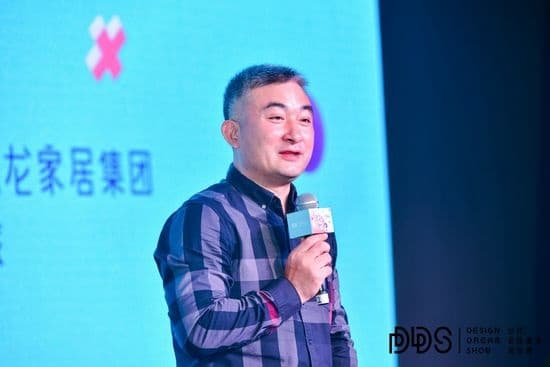 玩FUN生活，DDS乐园正式启幕转
