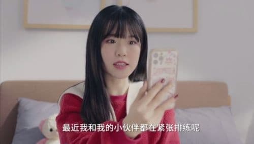 穗宝贺岁