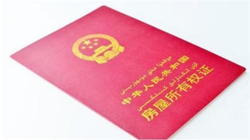 离婚案起诉后多久开庭