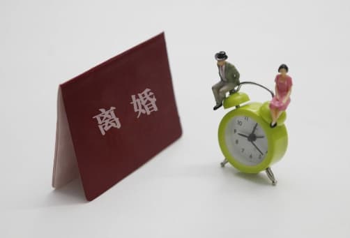 女方起诉离婚男方不同意能离吗
