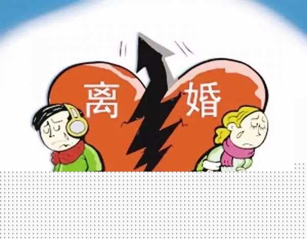 该如何挽回婚姻