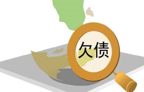 离婚后怎样不承担债务