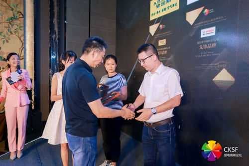 机遇叠加挑战犹存
