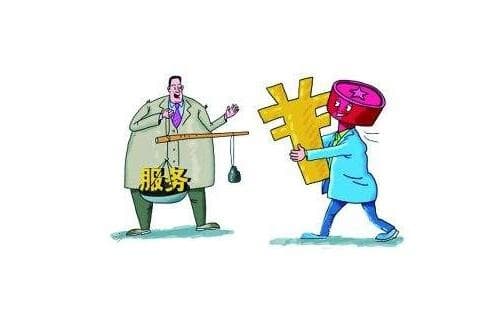 女生做物业管家轻松吗