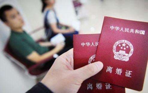 没有感情了该离婚吗