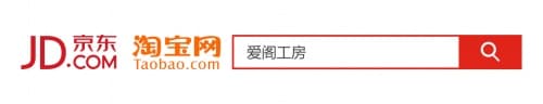 爱阁工房首选负氧离子净醛板，打造天然居室氧吧！