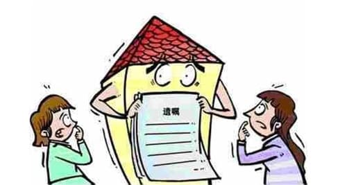 婚前财产是按合同还是房产证