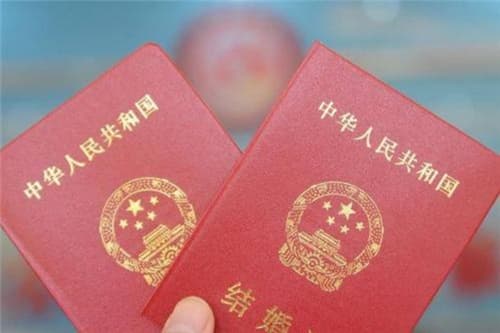 年轻人不结婚国家怕了
