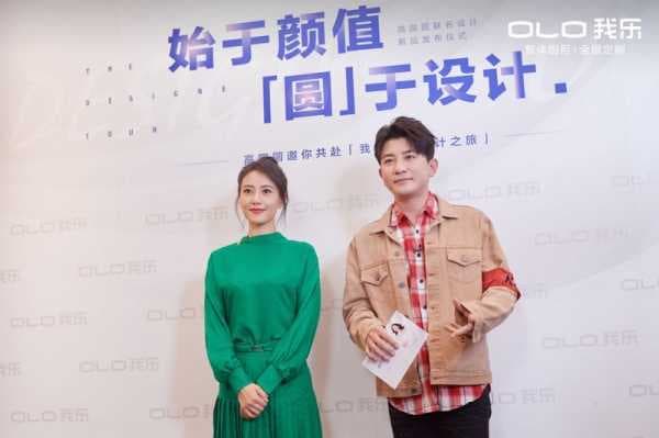 我乐经销商怎么样？加盟前，得先了解这些