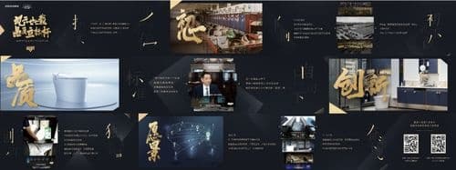 315以《品质》诉说坚持，箭牌家居27载发展之道