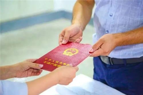 夫妻共同房产一方能卖吗