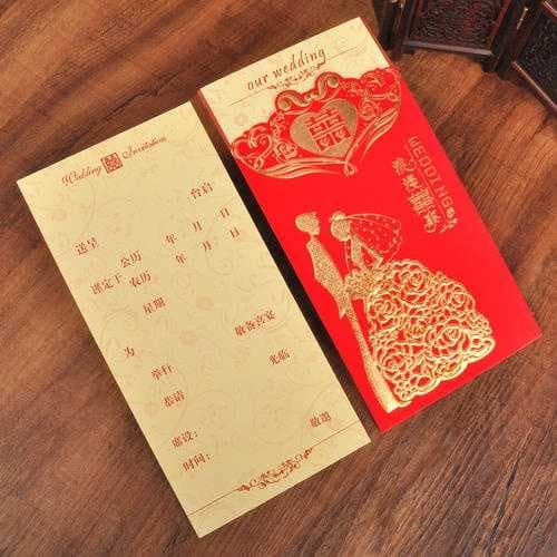 女儿结婚请帖怎样写
