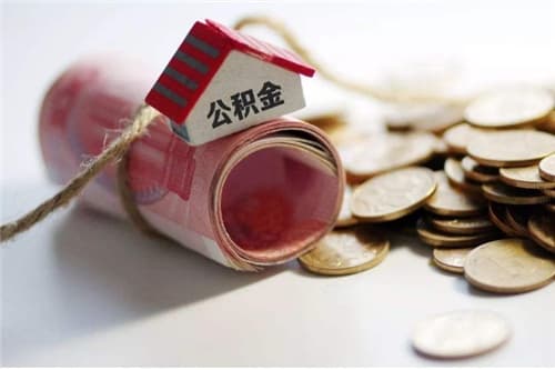 凑首付款的天才方法