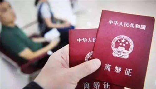 倒插门离婚孩子怎么判