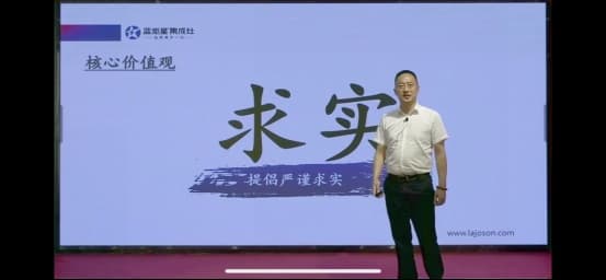 集成灶10大品牌 | 蓝炬星品牌财富峰会2小时签约过百家！