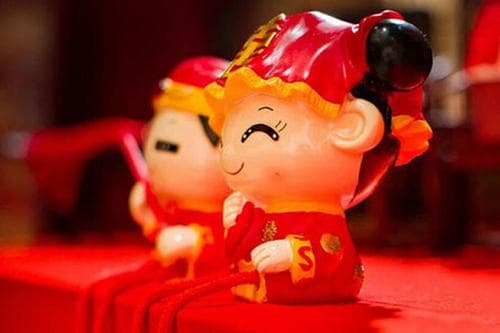 2021年1月3日适合结婚吗